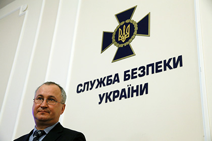 Глава службы безопасности Украины Василий Грицак