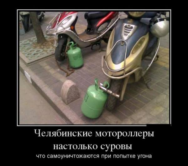 Улыбнуло Вас, улыбни другого Улыбнуло Вас, улыбни другого