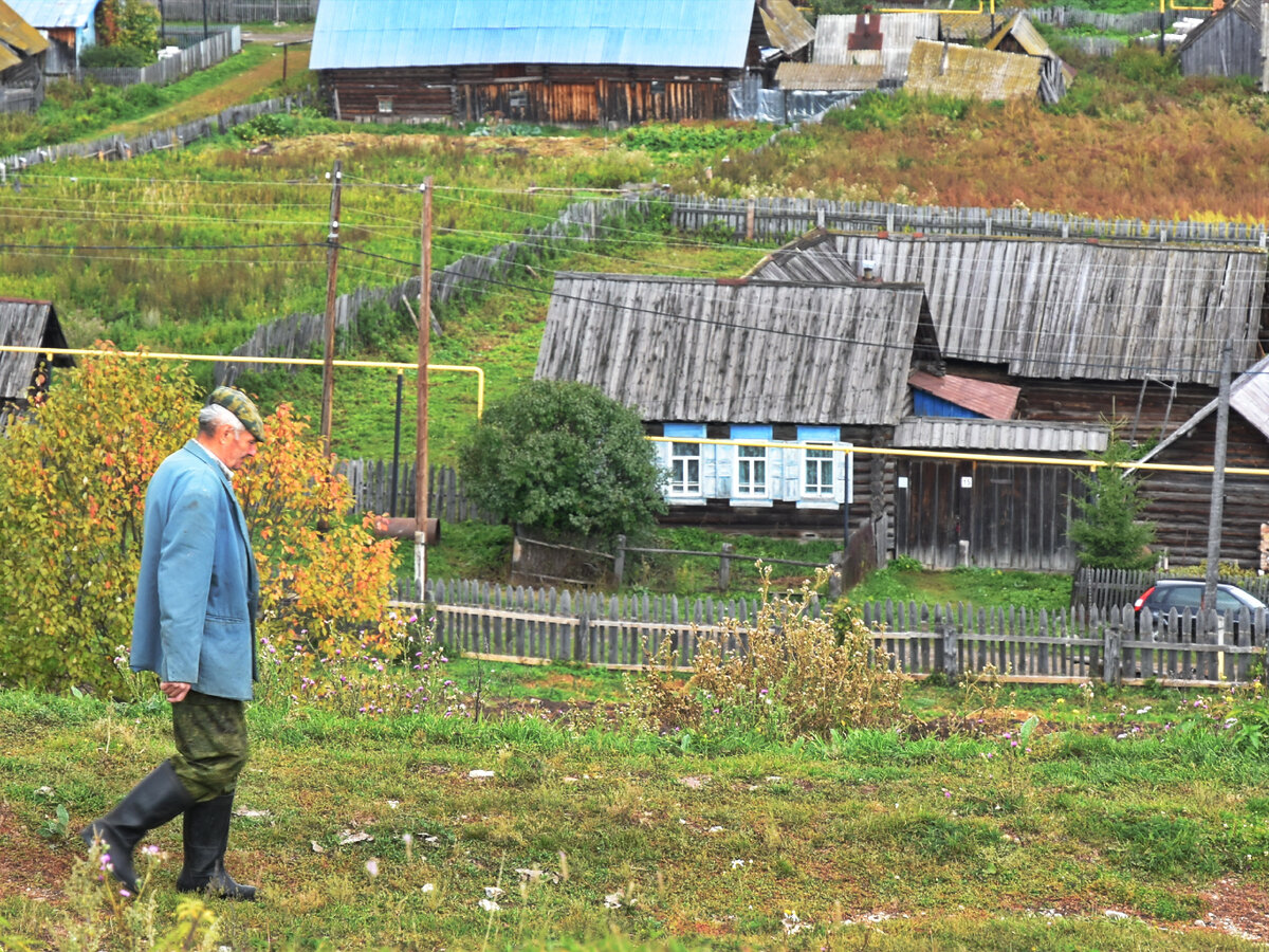 Деревня зачем