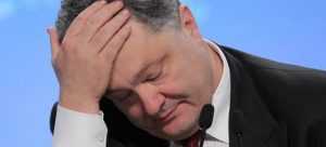 Порошенко ждет помощи НАТО в разминировании склада под Харьковом