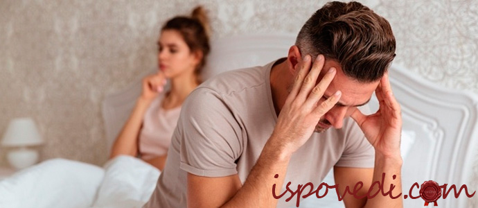 не могу простить жене измену