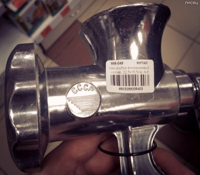 23 доказательства того, что куда ни глянь - кругом обман! 23 доказательства того, что куда ни глянь - кругом обман! смешные картинки