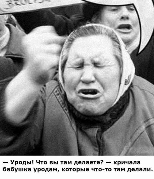 В Москве открыли еще одну кольцевую линию метро. Такое ощущение, что кто-то рисует огромную мишень В Москве открыли еще одну кольцевую линию метро. Такое ощущение, что кто-то рисует огромную мишень анекдоты,веселые картинки,приколы,юмор