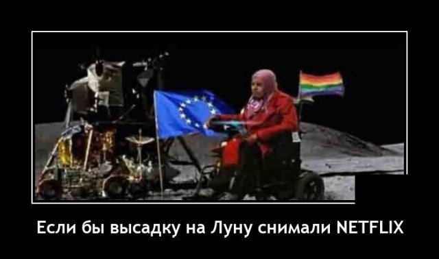 Самые новые демотиваторы  демотиваторы