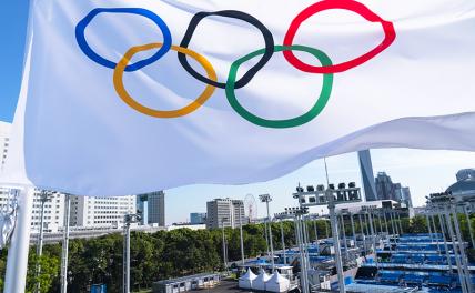 МОК вернул Крым Украине