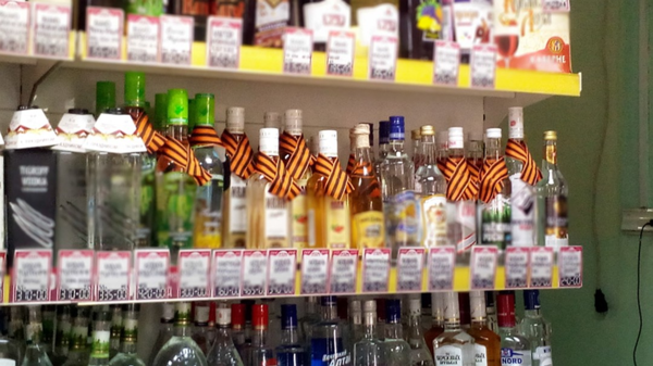 Шарлатанство на День Победы. Самозванцы с орденами. Только факты россия