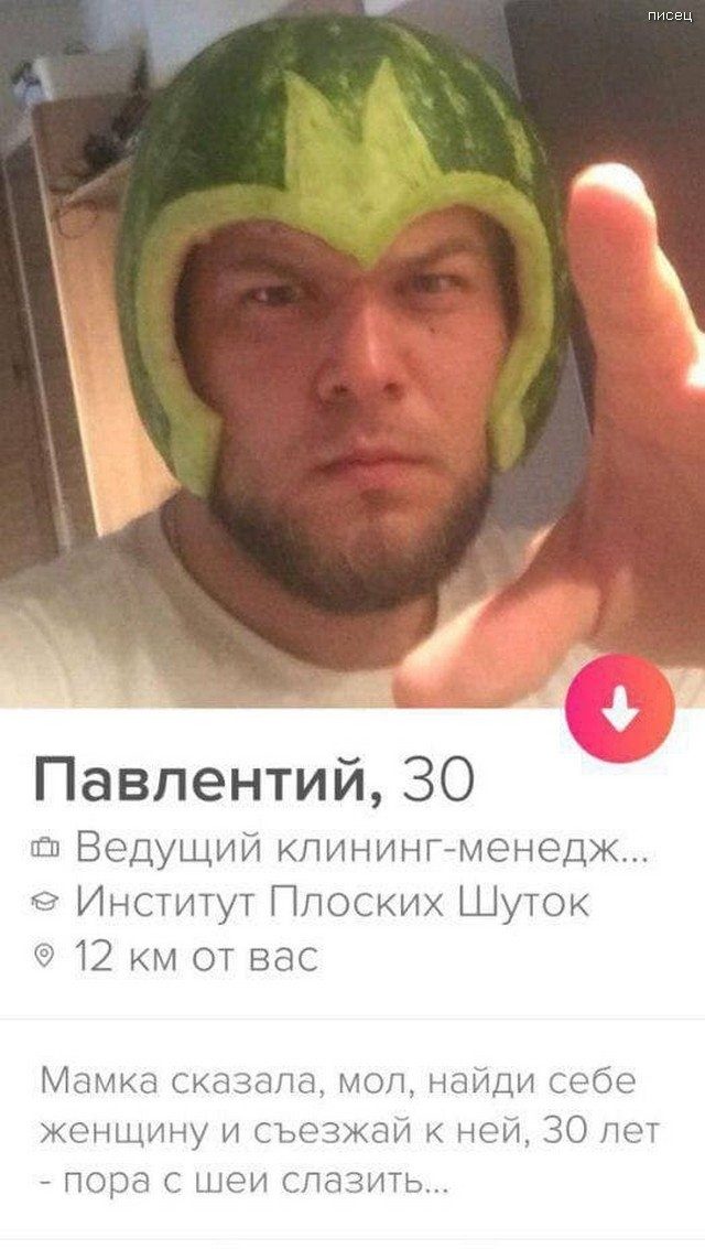 Ну что, малыш, познакомимся? Я жду! 