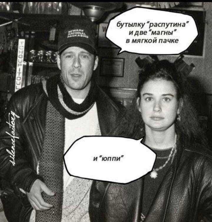 Брюсу Уиллису — 71! Смерть ему не к лицу