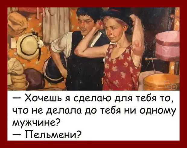 Продавец колбасного отдела, на который напали грабители, не смог уберечь салями, зато защитил докторскую! Продавец колбасного отдела, на который напали грабители, не смог уберечь салями, зато защитил докторскую! кyпил, спрашивает, сказать, Париже, мальчик, говорит, единственного, выпьем, смогу, публичные, всегда, чтобы, полетел», дерьом, несет, открытый, сказал, которого, посмотри, крокодил