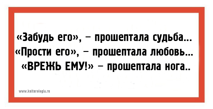 «Чисто по-одесски»: 24 открытки с забавными выражениями, которые можно услышать только в Одессе