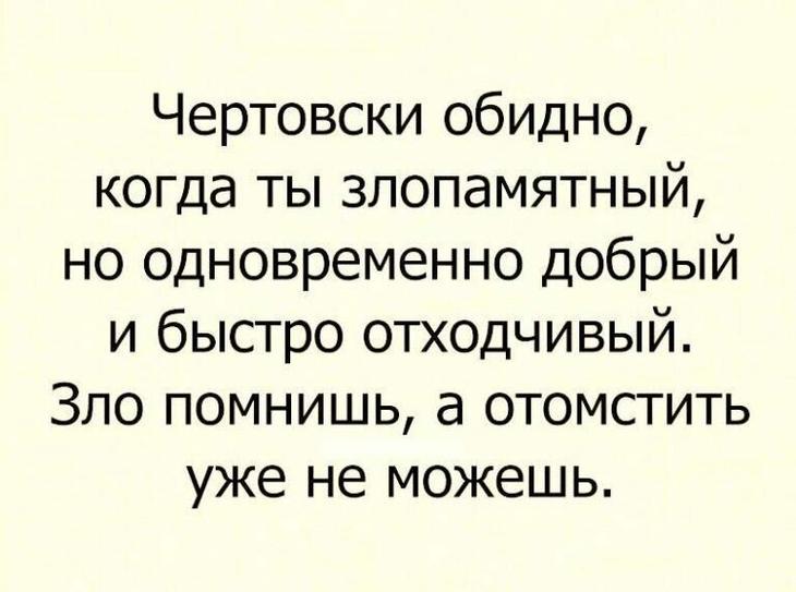 15 жизненных коротких и смешных историй от интернет-пользователей 