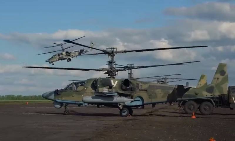 УКРАИНА: НОВОСТИ 05.06.2022 утро