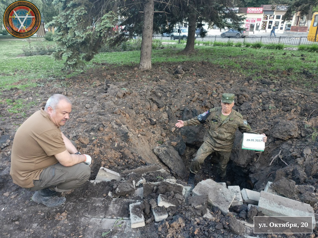 К Донецку подтянули гаубицы НАТО. Жесточайший обстрел К Донецку подтянули гаубицы НАТО. Жесточайший обстрел украина