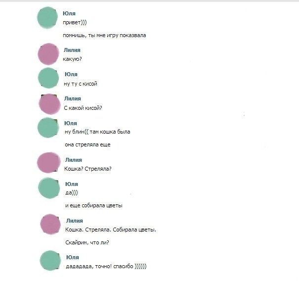 Картинки к 8 Марта картинки, фото