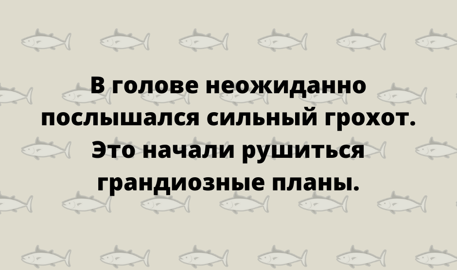 Зажигательная подборка анекдотов для прекрасного настроения Зажигательная подборка анекдотов для прекрасного настроения