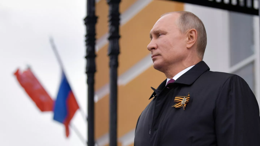 Путин объявил минуту молчания на параде в честь Дня Победы