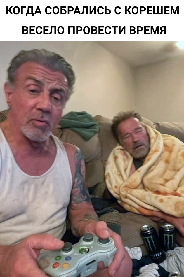 Интернет мемы в воскресение и чай в пирамидках Интернет мемы в воскресение и чай в пирамидках