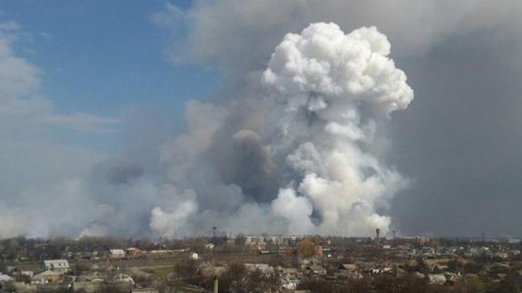 Картинки по запросу взрыв в балаклее