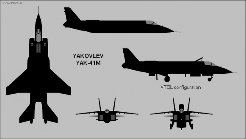 Як 141 рисунок