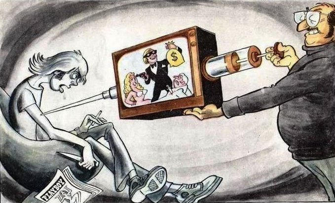 Я знаю, что произошло с нашим телевидением Я знаю, что произошло с нашим телевидением кино и тв,наши звезды,шоубиz,шоубиз