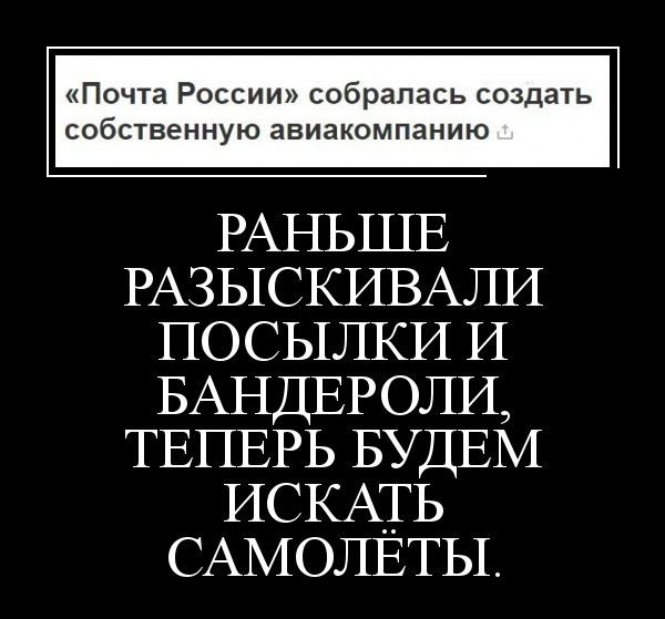 Демотиваторы демотиваторы, прикол, юмор