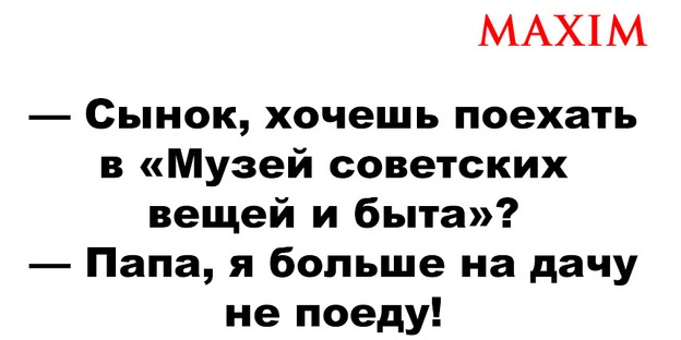 Если есть художественная гимнастика, значит, должна быть и документальная г,Москва [1405113]