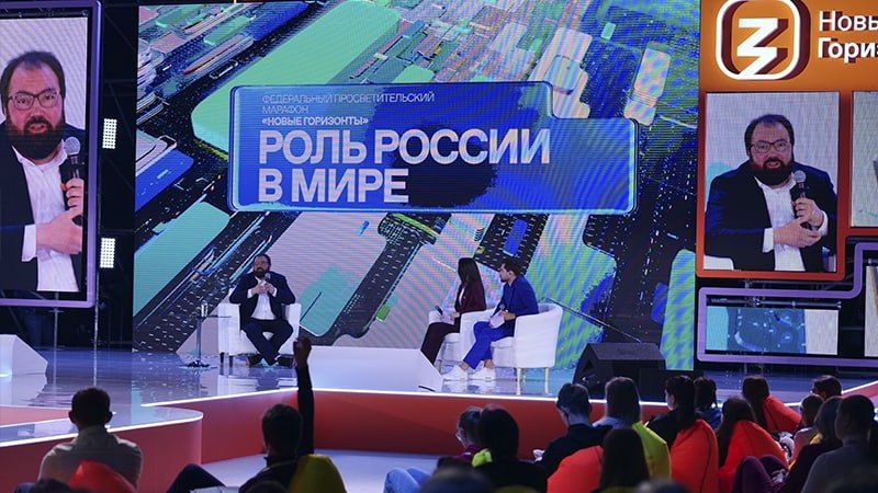 Организаторы просветительской премии «Знание» продлили прием заявок до сентября Организаторы просветительской премии «Знание» продлили прием заявок до сентября Общество