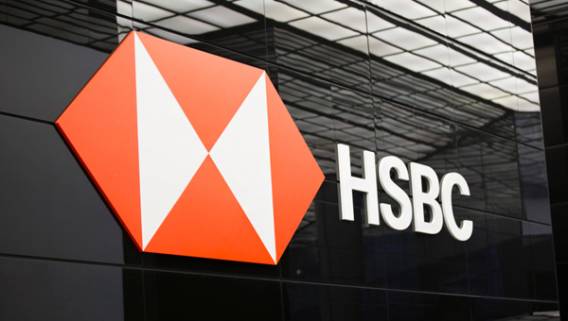 Бывший директор HSBC возглавит новый инфраструктурный банк Великобритании