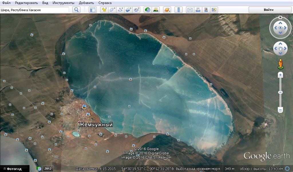 Погода в шира гисметео. Жемчужный Хакасия озеро Шира. Озеро Шира на карте Хакасии. Озеро Шира в Хакасии плиты. Озеро белё Хакасия на карте.