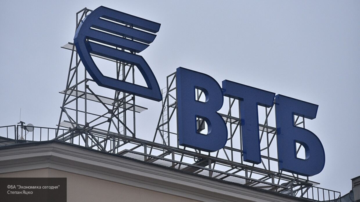 Втб продадут. Банк Возрождение группа ВТБ. ВТБ санкции. ВТБ первый канал. ВТБ Украина.