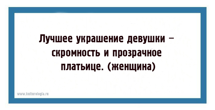 28 открыток с мудрыми мыслями доброго сказочника Евгения Шварца