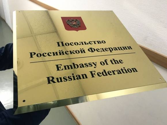 Во все тяжкие: европейцы осваивают дипломатический цирк Во все тяжкие: европейцы осваивают дипломатический цирк геополитика