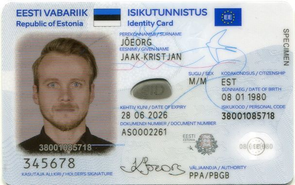 Что такое электронный паспорт и когда его можно будет получить?