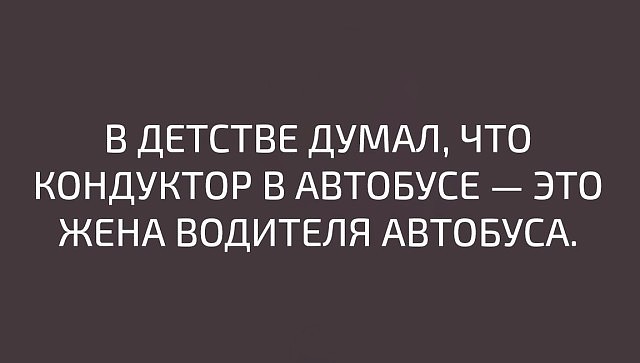 Посреди ночи больной из мужского отделения звонит дежурной медсестре… Юмор,картинки приколы,приколы,приколы 2019,приколы про