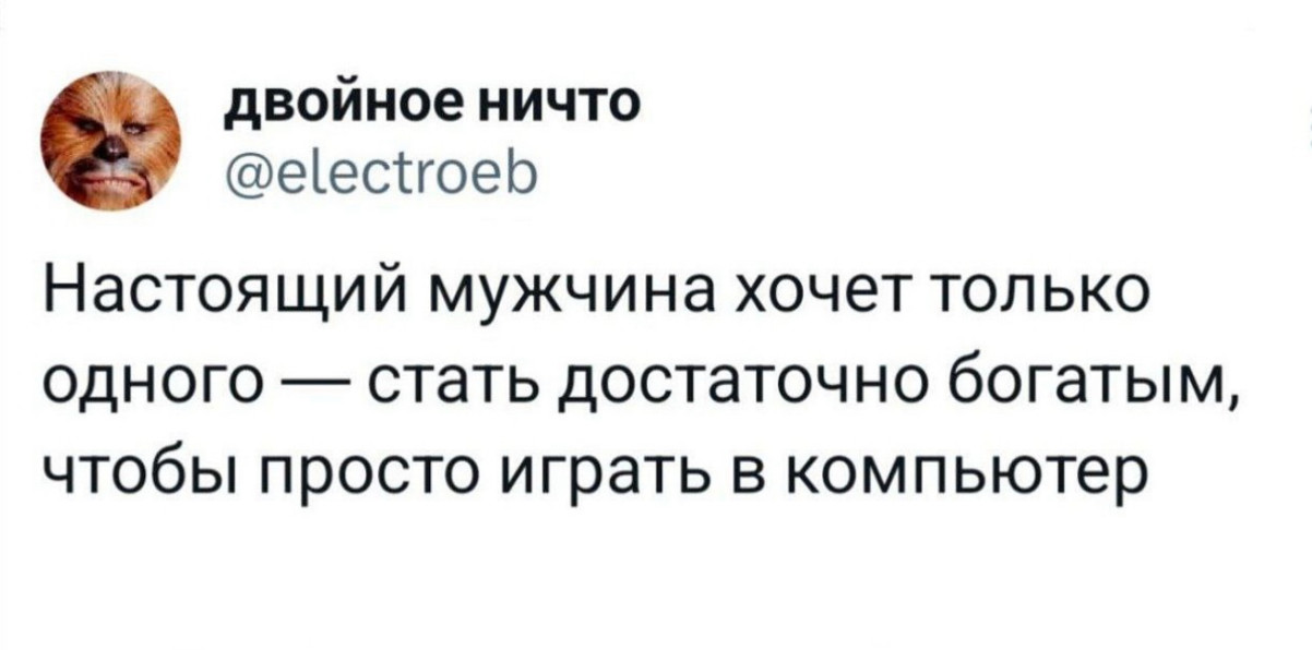 - Я тут решил заняться бегом. Пробежал где-то с километр, а обратно решил такси вызвать... 