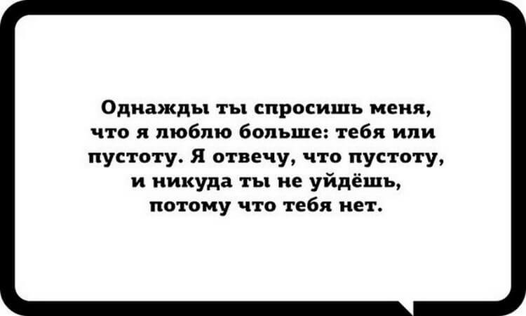 15 интеллектуальных открыток для ценителей юмора не для всех 