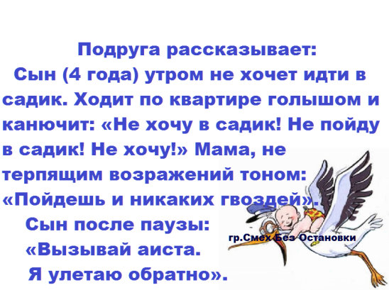   : -  , , -   ...