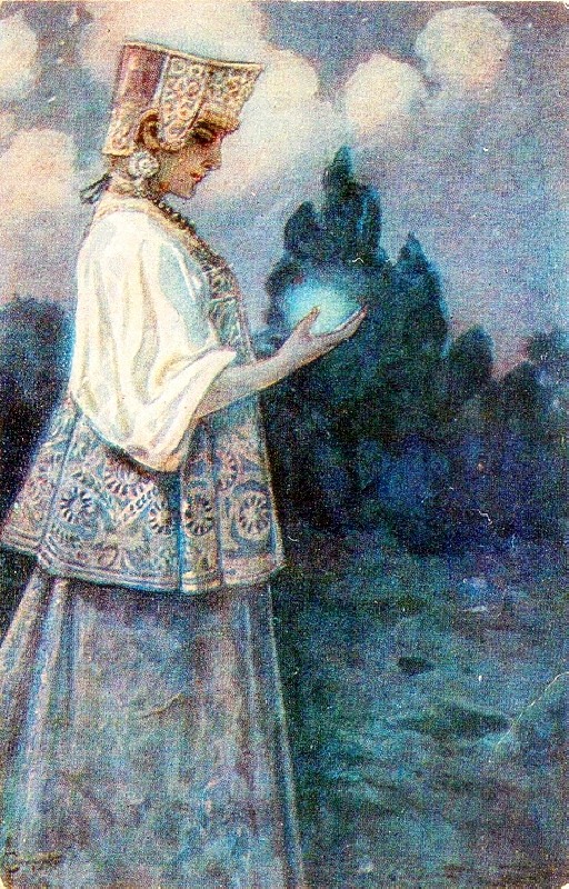 Соломко с.с открытки