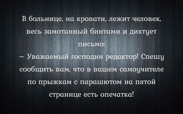 Вовочка, Ты кого больше слушаешь маму или папу?...