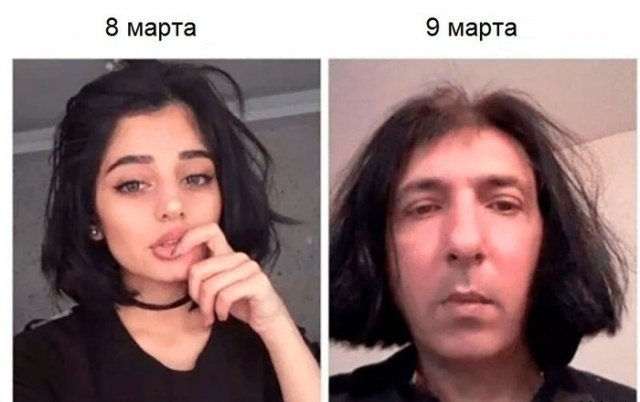 Юмор к 8 марта 