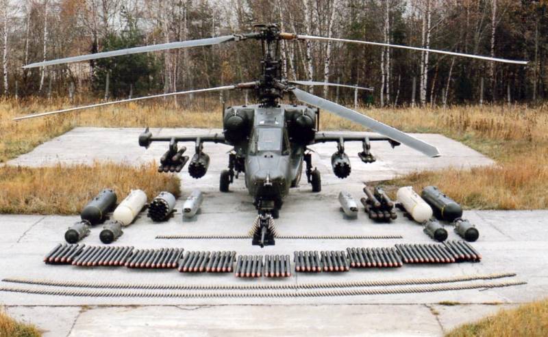 Ка-50/Ка-52: сорок лет, полет нормальный! ввс