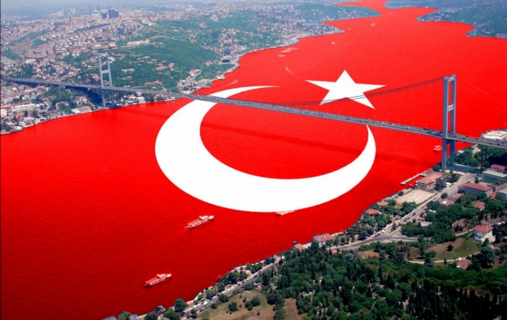 Неизведанная Турецкая республика
