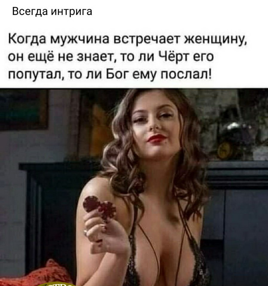 - Верите ли вы в заклятья? - Да, одна ведьма 30 лет назад произнесла...