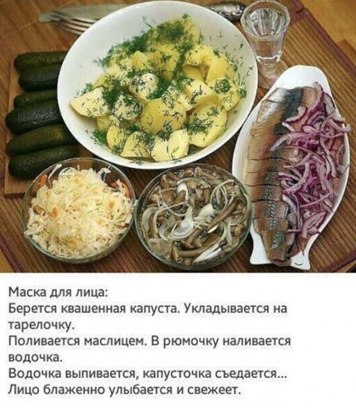 Алкопост