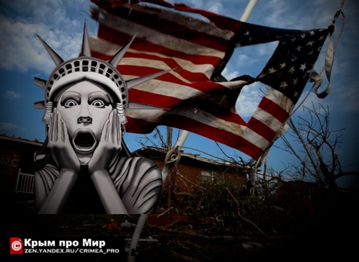 США ждут трудные времена: Сразу три мощных союзника Америки скоро могут стать ее противниками