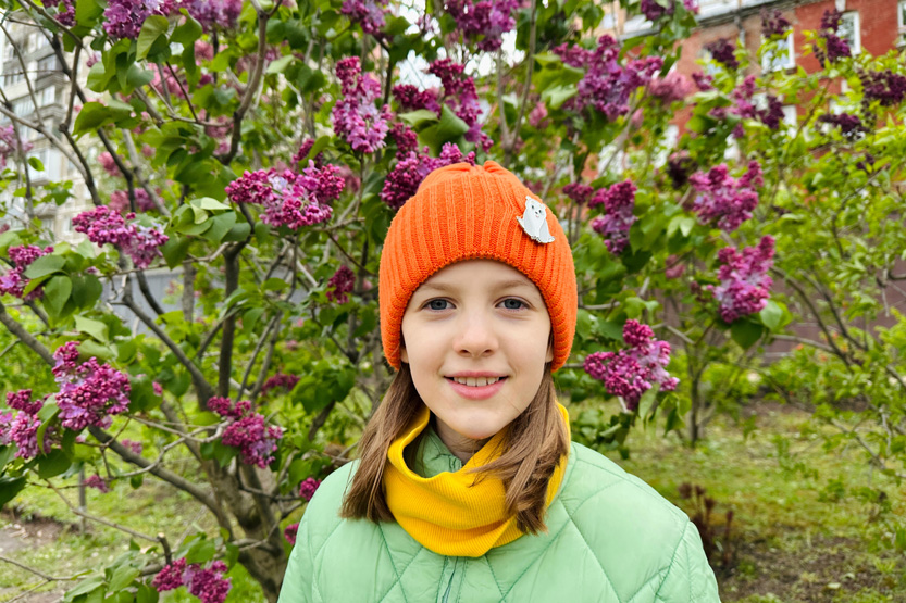 1. Без подписи