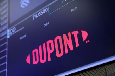 The logo for DuPont de Nemours, Inc. is seen on the trading floor at the New York Stock Exchange (NYSE) in Manhattan, New York City, U.S., August 3, 2021. REUTERS/Andrew Kelly