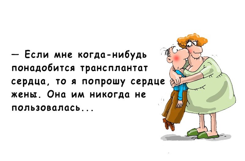 Счастье — это когда звезда упала, а загадать-то и нечего! открытки, приколы, юмор