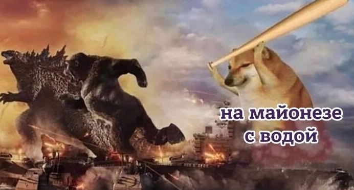 30 мая был День окрошки ... 