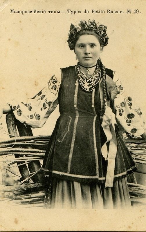 Малороссийские типы - одежда и колорит в старинных фотографиях интересное, история, малороссийские типы, фотографии